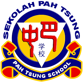 logo pah tsung