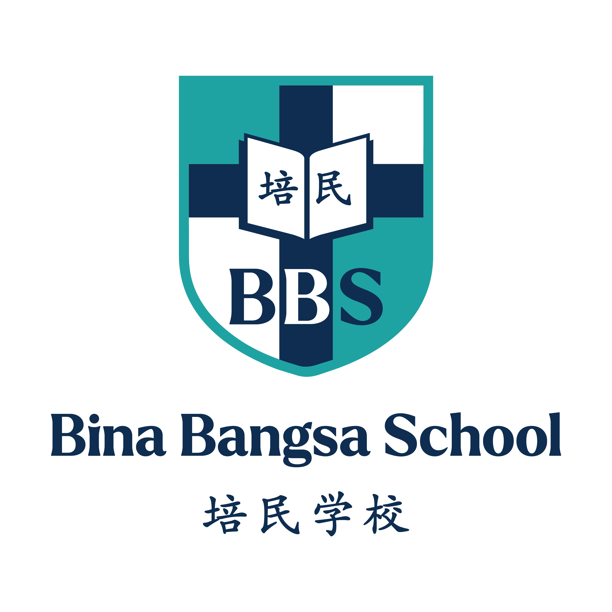 Logo_Bina Bangsa School_Vertikal_RGB-01